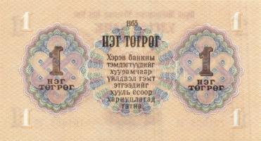 Makedónia 1992. 10D, 25D, 50D T:I + Mongólia 1955. 1T (2x) + Burma 1973. 10K T:I