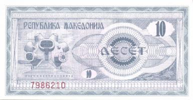 Makedónia 1992. 10D, 25D, 50D T:I + Mongólia 1955. 1T (2x) + Burma 1973. 10K T:I