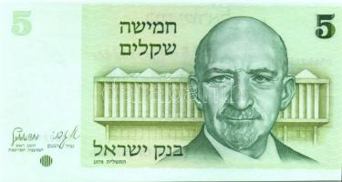 Brazília 1981-85. 100C + 200C + 500C + 1000C + 5000C + Uruguay 1998. 5NP, 10NP pár T:I + Izrael 1978...