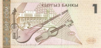 Kis világpénz tétel, 20db különböző bankjegy Kambodzsa, Irak, Törökország, Indonézia, Pakisztán, Mon...