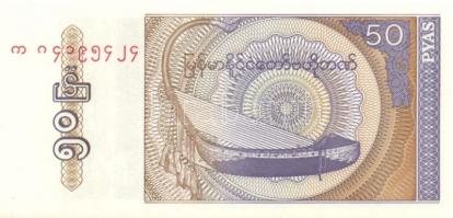 Kis világpénz tétel, 20db különböző bankjegy Kambodzsa, Irak, Törökország, Indonézia, Pakisztán, Mon...