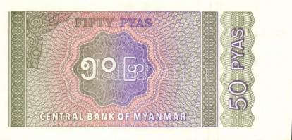 Kis világpénz tétel, 20db különböző bankjegy Kambodzsa, Irak, Törökország, Indonézia, Pakisztán, Mon...