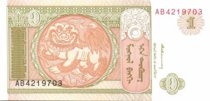 Kis világpénz tétel, 20db különböző bankjegy Kambodzsa, Irak, Törökország, Indonézia, Pakisztán, Mon...