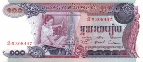 Kis világpénz tétel, 20db különböző bankjegy Kambodzsa, Irak, Törökország, Indonézia, Pakisztán, Mon...