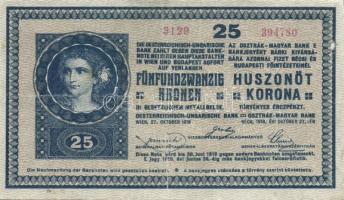 1918. 25K "hullámos", "3000" feletti sorozatszám T:III