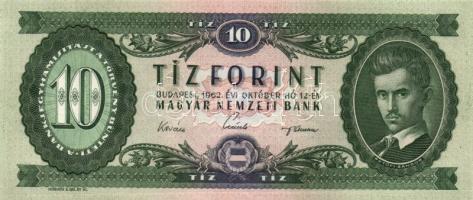 1962. 10Ft (3x) egymásutáni sorszámmal! T:I