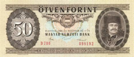 1980. 50Ft + 1983. 50Ft + 1986. 50Ft T:I,I-