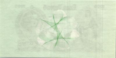 1942. 1000P Horváth E. terve, dátum nélkül, hivatalos utánnyomat, csak 600db! RR!!