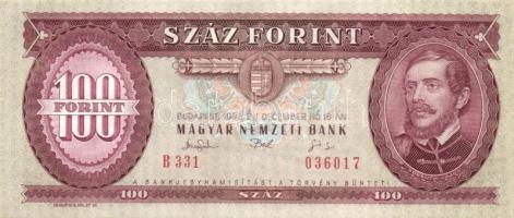 1993. 100Ft (4x) T:I