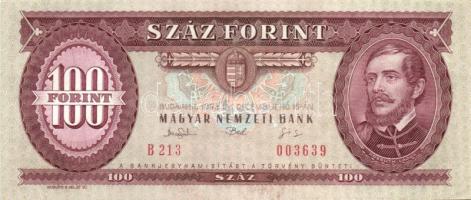 1993. 100Ft (4x) T:I