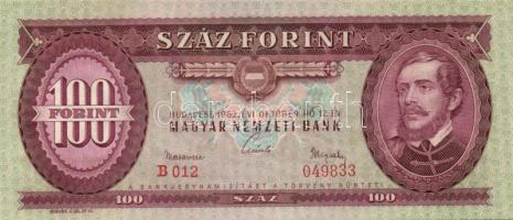 1962. 100Ft T:I