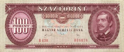 1989. 100Ft (5x) T:I,I-