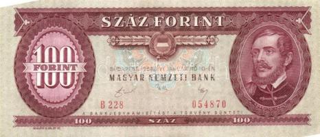 1989. 100Ft (5x) T:I,I-