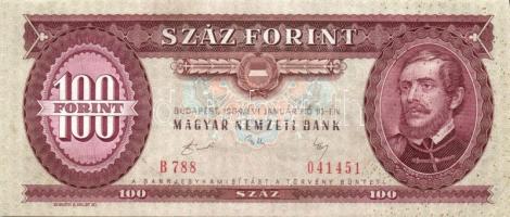 1989. 100Ft (5x) T:I,I-