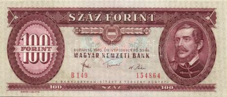 1975. 100Ft + 1980. 100Ft + 1984. 100Ft + 1989. 100Ft + 1992. 100Ft + 1993. 100Ft + 1995. 100Ft T:I