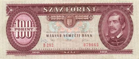 1992. 100Ft (3x) egymásutáni sorszámmal! T:I,I-