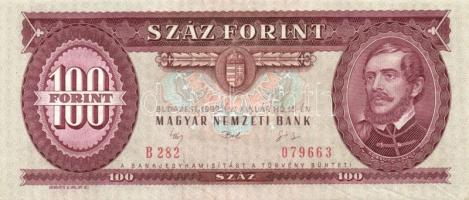 1992. 100Ft (3x) egymásutáni sorszámmal! T:I,I-