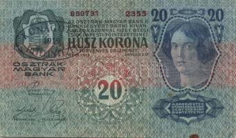 1912. 100K + 1913. 20K + 1914. 50K mindegyik "Kunágotai - 1919 - Hitelintézet" lila oválbé...