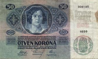 1912. 100K + 1913. 20K + 1914. 50K mindegyik "Kunágotai - 1919 - Hitelintézet" lila oválbé...