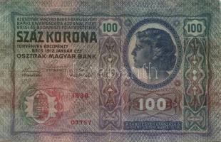 1912. 100K + 1913. 20K + 1914. 50K mindegyik "Kunágotai - 1919 - Hitelintézet" lila oválbé...