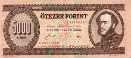 1990. 5000Ft "H" sorozat T:II-