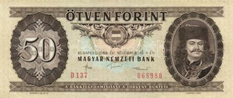 1986. 50Ft (6x) T:I többnyire,II