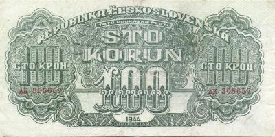 Csehszlovákia 1944. 100K T:III