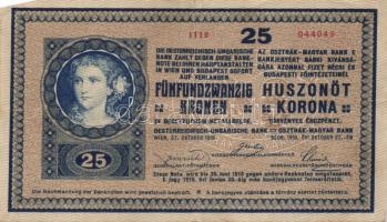1918. 25K kis méretű sorszámozással hullámos hátlap T:II/III