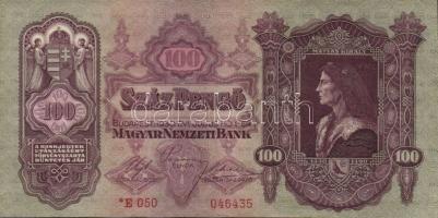 1930. 100P "*E" (3x) kettő sorszámkövető a harmadik egyugrású sorszámmal T:II(egyikük kiss...