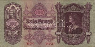 1930. 100P "*E" (3x) kettő sorszámkövető a harmadik egyugrású sorszámmal T:II(egyikük kiss...