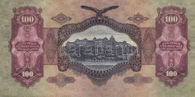 1930. 100P "*E" (10x) T:II,III (sok hajtatlan)