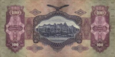 1930. 100P "*E" (10x) T:II,III (sok hajtatlan)