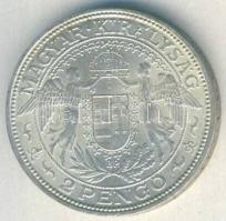 1939. 2P Ag "Madonna" T:2-