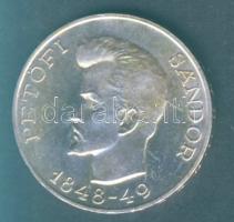 1948. 5Ft Ag "Petőfi" T:2 apró ph.