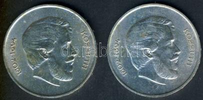 1947. 5Ft Ag (2x) "Kossuth" T:2 apró ph.