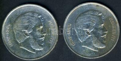 1947. 5Ft Ag (2x) "Kossuth" T:2- ph.