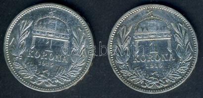 1915. 1K Ag (2x) T:2-