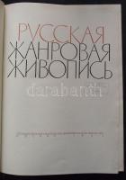 Bacher Béla: Orosz szobrászat + egy orosz nyelvű album a szobrászatról