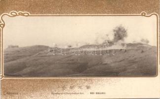 Blowing-up of Sungshushan fort