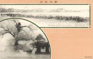 Japanese infantry fighting on the river Hun; look-out erected on a snow-clad tree