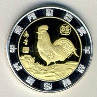 Kína 2005. A "Kakas" éve, zodiákus Ag emlékérem 24K-os aranyozott résszel (31.3g) T:PP