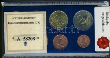 Görögország 2002. 1c-2€ 8db klf forgalmi érme eredeti bontatlan tokban, tanúsítvánnyal! T:...