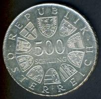 Ausztria 1981. 500Sch Ag "Anton Wildgans" T:BU