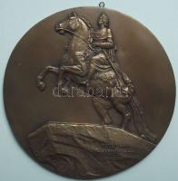 Orosz réz plakett: Petro Primo Catharina Secunda 1782. szignózva / Russian copper plaquette signed