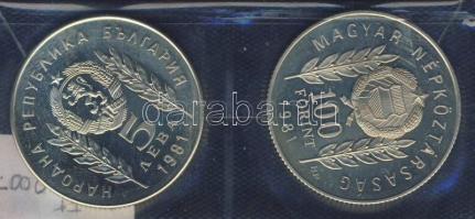 1981. 100Ft + 5L magyar-bolgár közös kiadás "Bulgária 1300 éves" T:PP Eredeti tokban, tanúsítvánnyal!