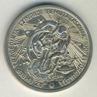 1983. "MÉE Salgótarján-Madách Imre" Ag emlékérem (35g) T:1