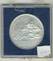 1977. "MÉV-Dobó István" Ag emlékérem (25,4g) T:1 eredeti plasztiktokban!