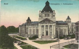 Arad Palace of Culture