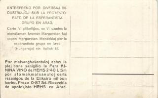 Arad Palace of Culture