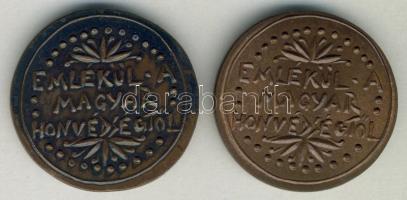 DN Petőfi Sándor + Deák Ferenc - Emlékül a Magyar Honvédségtől" Br emlékérem 2db T:1